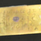 The Vallipuram gold plaque.